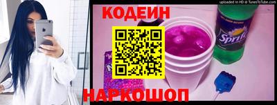 меф VHQ Краснодар