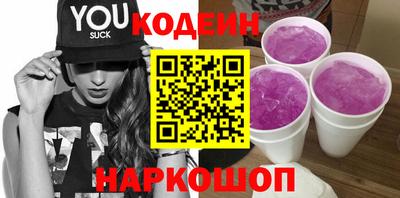 меф VHQ Краснодар