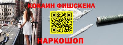 прущая мука Краснокаменск