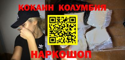 меф VHQ Краснодар
