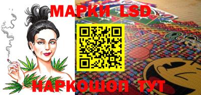 прущая мука Краснокаменск