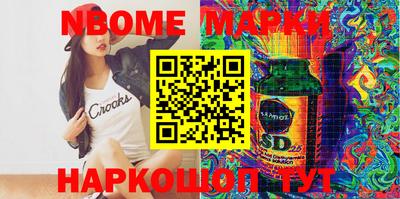 прущая мука Краснокаменск