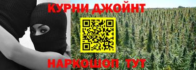 прущая мука Краснокаменск
