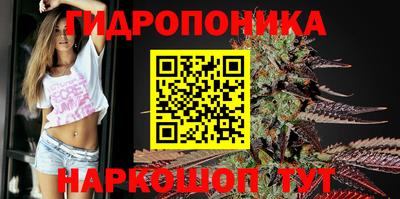 меф VHQ Краснодар