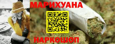 таблы Краснознаменск