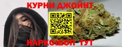 меф VHQ Краснодар