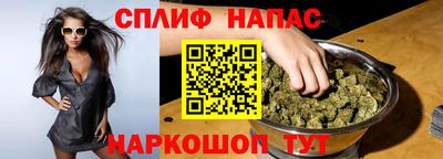 меф VHQ Краснодар