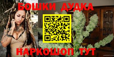 меф VHQ Краснодар