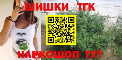 меф VHQ Краснодар