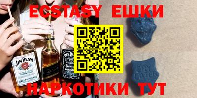 прущая мука Краснокаменск