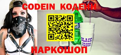 меф VHQ Краснодар
