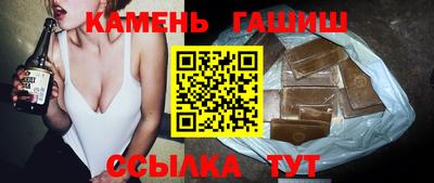 меф VHQ Краснодар